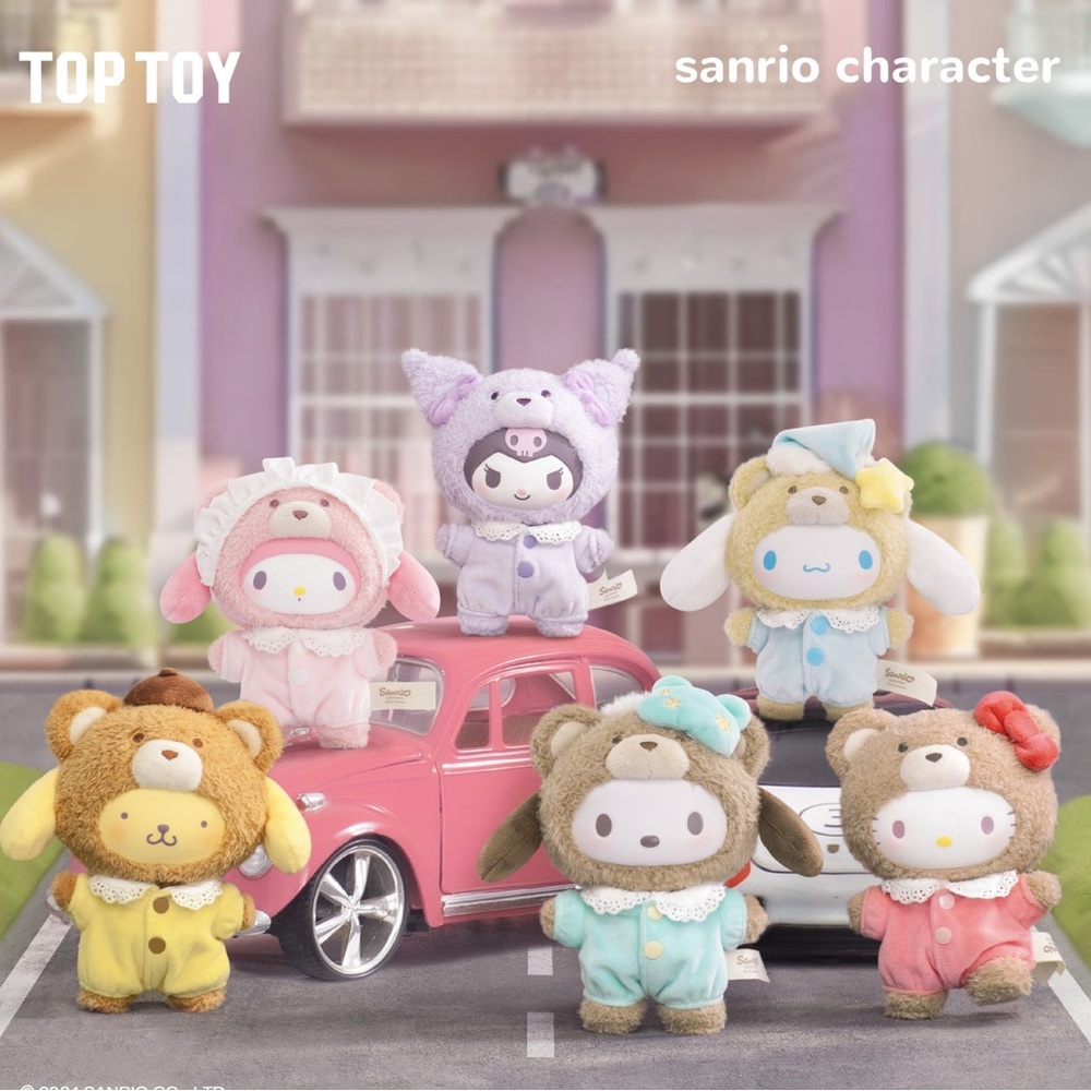 Sanrio Characters Latte Baby Vinyl Plush Keychains~ Blind Box